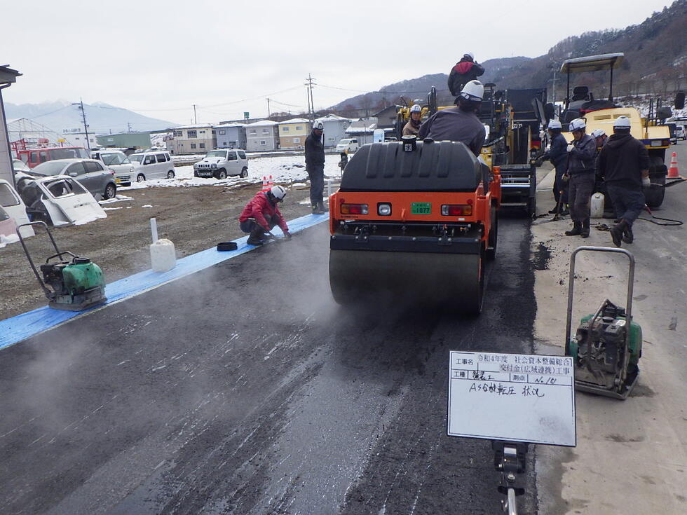 藤生建設の施工事例