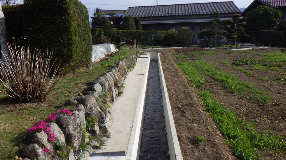 令和4年度　県営中山間総合整備事業