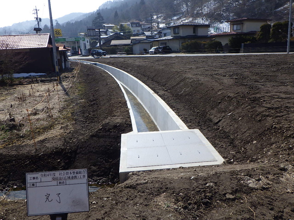 藤生建設の施工事例