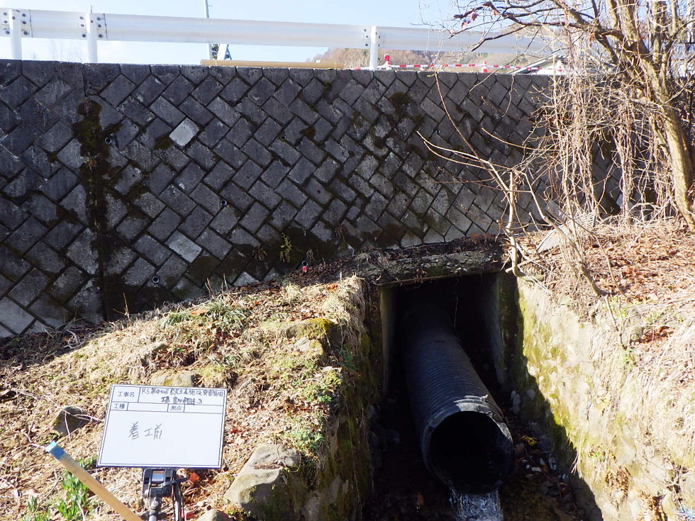 藤生建設の施工事例