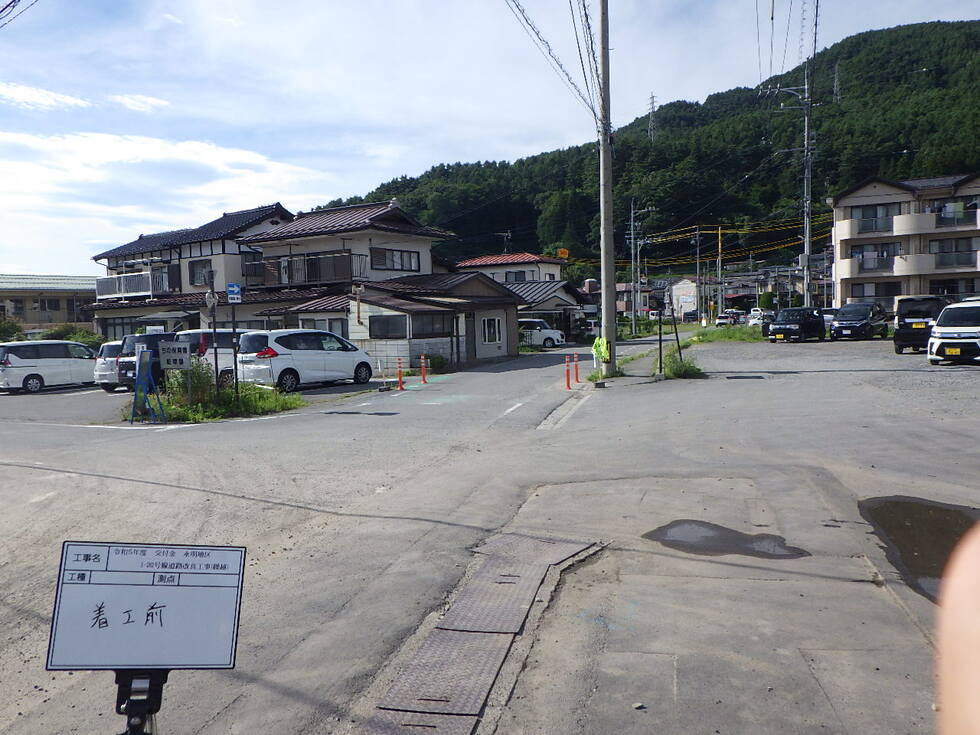 藤生建設の施工事例