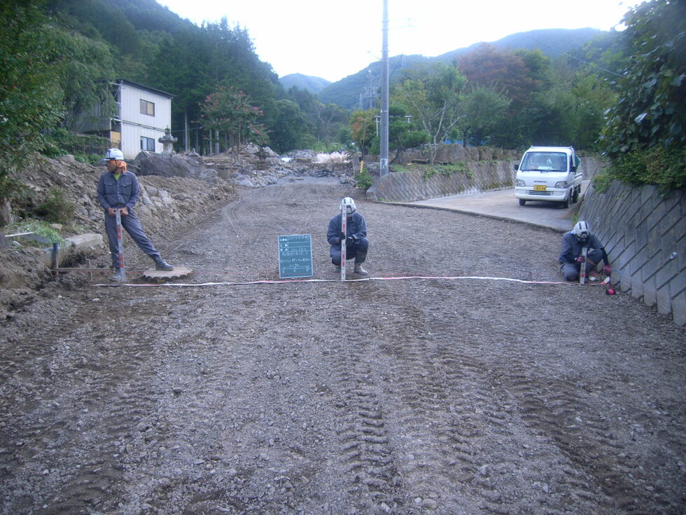 藤生建設の施工事例