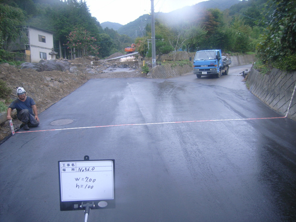 令和3年度　市費9月豪雨災害復旧
