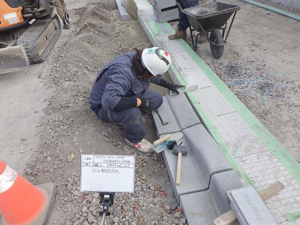藤生建設の施工事例