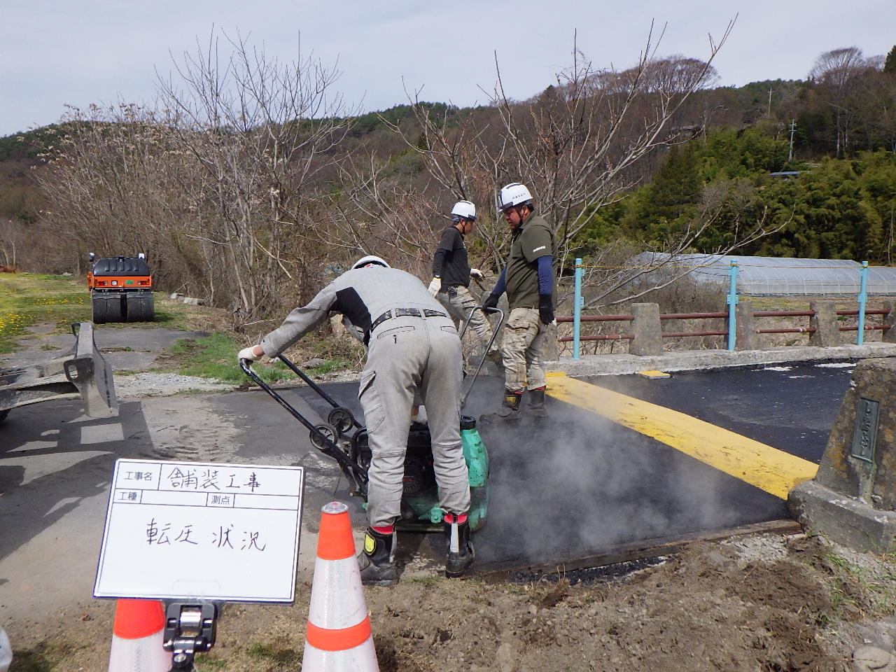 藤生建設の施工事例