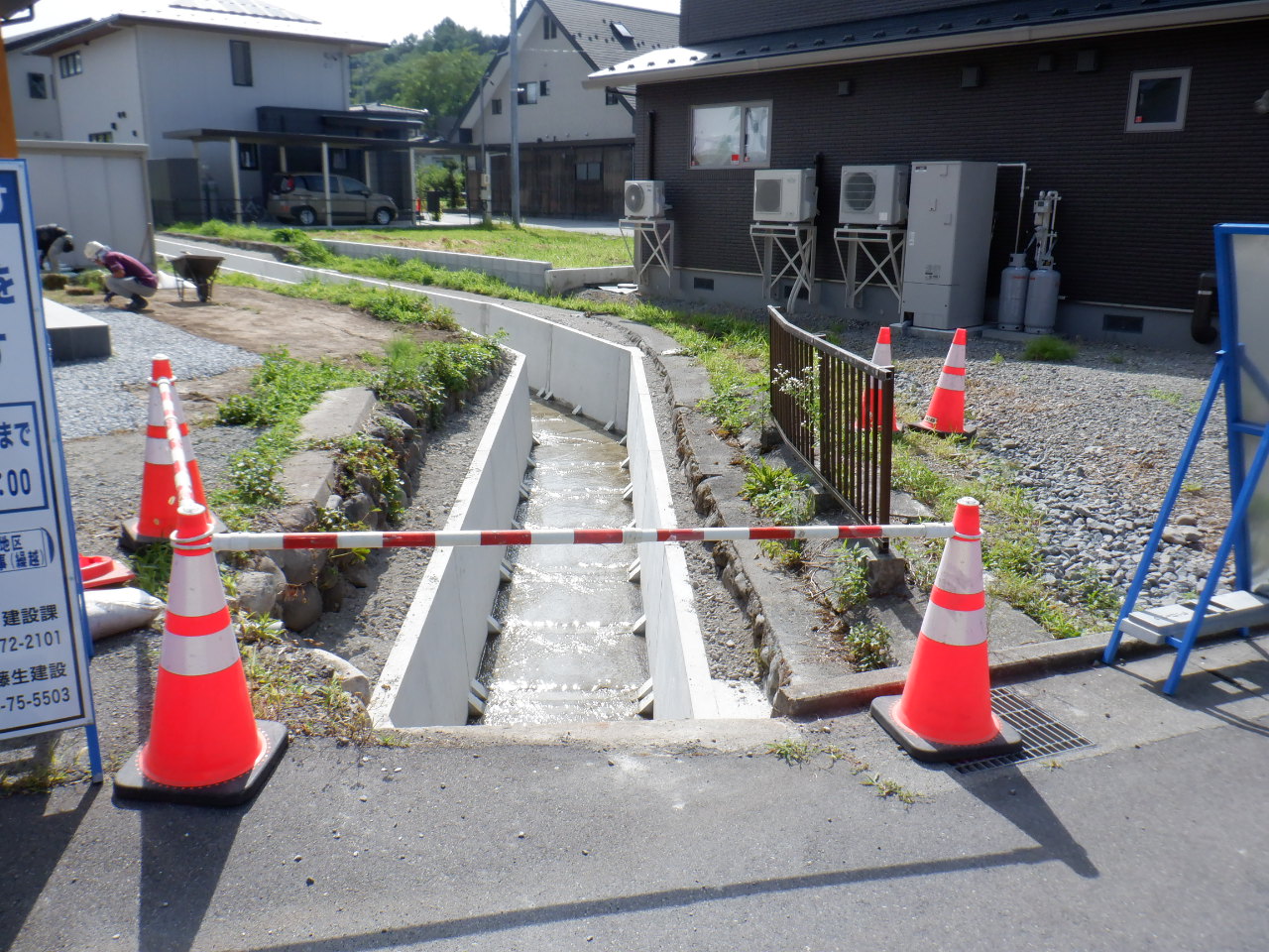 藤生建設の施工事例